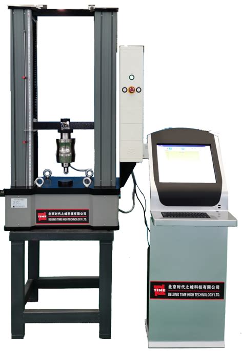 Automatic Rockwell Hardness Tester TIMEH1110 BEIJING TIME Vision AI