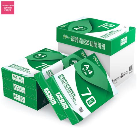 jumbo roll  copy paper copy paper   copier paper