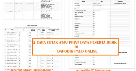 Cara Cetak Data Peserta Didik Di Dapodik Paud Online Berbagi Ilmu