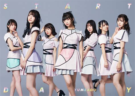 夢みるアドレセンスが新体制・初シングル！「start Day」mv＆ジャケット写真を公開！ 蜜柑通信