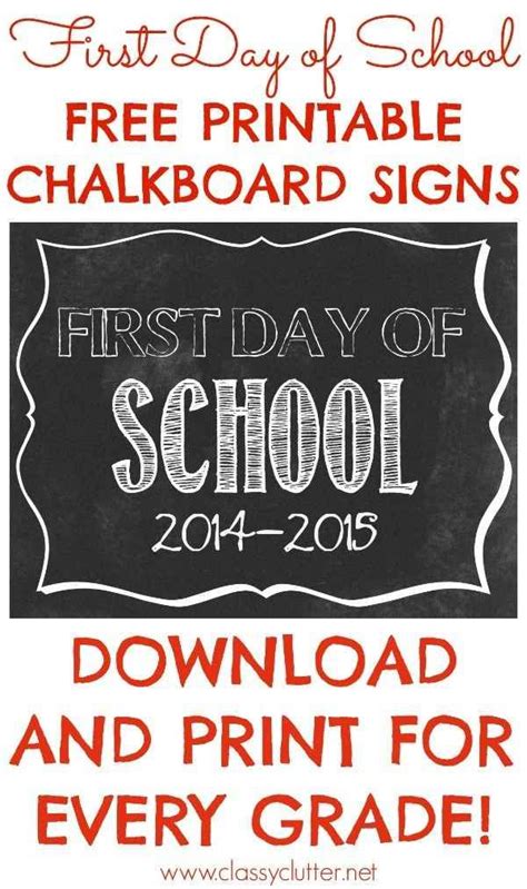 20 Free Printable First Day Of School Signs | School signs, School ...