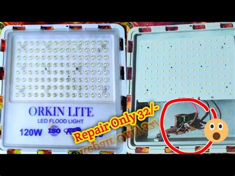 W Led Flood Light Repair Ip Led Flood Light Repair How To