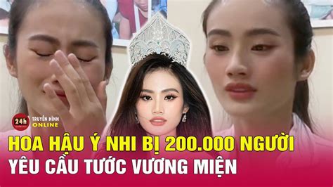 Nhiều người đòi tước vương miện và suất thi quốc tế hoa hậu Ý Nhi sau