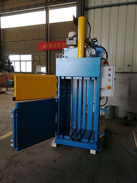 Wholesale Automatic Hydraulic Vertical Baler Machine Manufacturer And