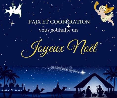 Paix Et CoopÉration Vous Souhaite Un Joyeux NoËl Peace And Cooperation