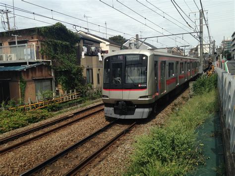 Banco De Imagens Pista El Ctrico Ve Culo Esta O De Trem