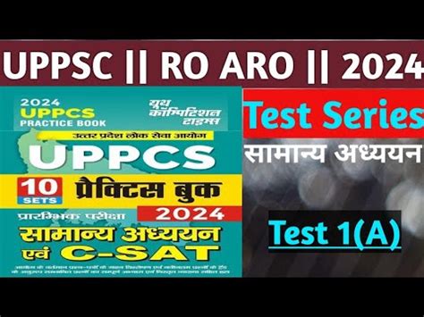 Uppcs Ro Aro Practice Set Pcs Practice Set Ro Aro Practice Set