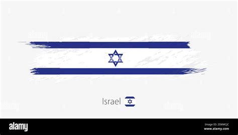 Bandera De Israel Grunge Resumen Pincel Trazo Sobre Fondo Gris