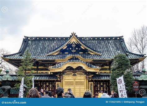 View Of Ueno Toshogu Shrine In Ueno Park Of Tokyo Japan Editorial