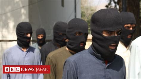 【解説】 アフガニスタンのis系組織「is K」とは？ Bbcニュース