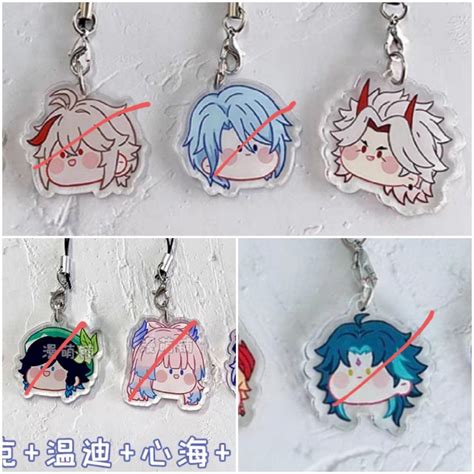 Wts Genshin Taobao Chibi Keychains Venti Kokomi Kazuha Itto Xiao Ayato