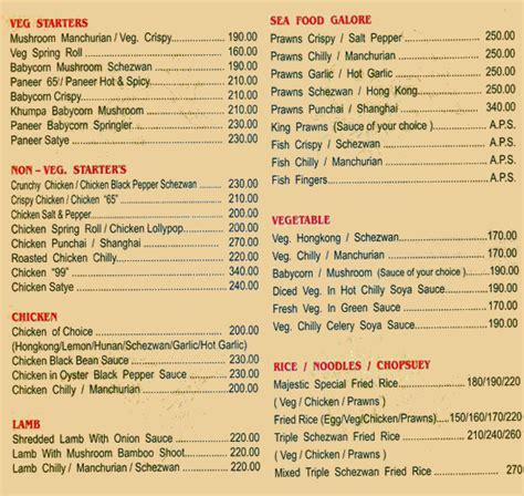 Majestic Menu, Menu for Majestic, Dahisar, Western Suburbs, Mumbai