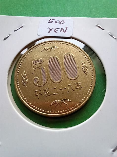 Japan 500 Yen Hobbies And Toys Collectibles And Memorabilia Currency On