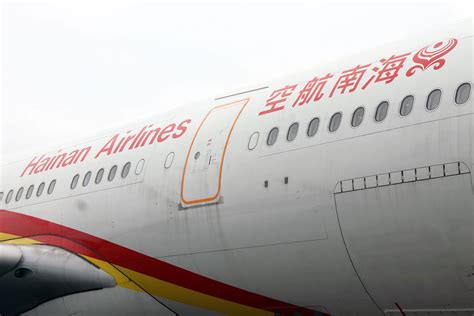 Hainan Airlines Profile Airport Spotting Blog