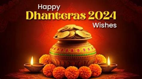 Today Happy Dhanteras Whatsapp Messages News Latest Happy