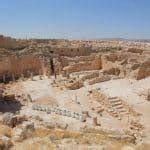 Herodium National Park - תיירות גוש עציון