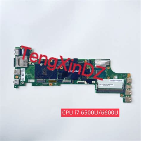 Jual Lenovo ThinkPad X260 Laptop Mainboard BX260 NM A531 Mesin