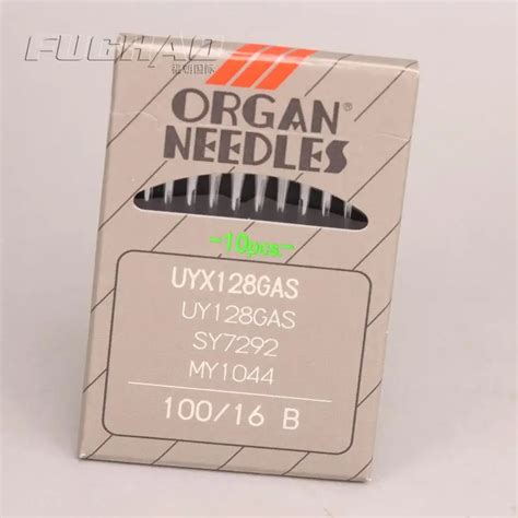 Japanese Original Organ Brand Needles Uyx Gas B For Industrial