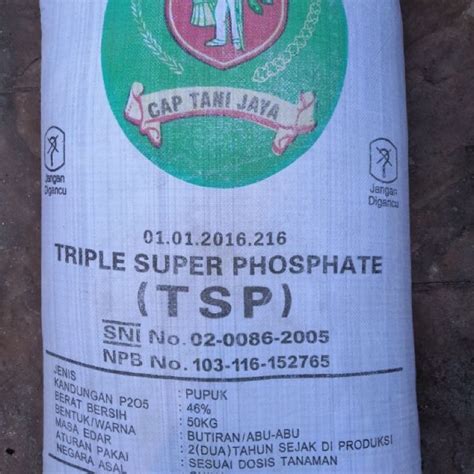 Tsp Triple Super Phosphate Granulate Fertilizer P2o5 Baja Akar 生根磷肥