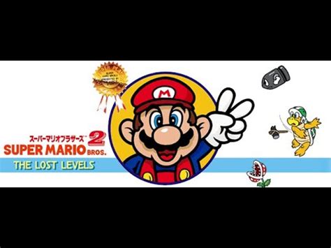 Bienvenidos Al Sufrimiento Llamado Super Mario Bros The Lost Levels