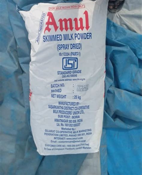 Amul Skimmed Milk Powder At Rs Kg Milk Powder In Jaipur Id