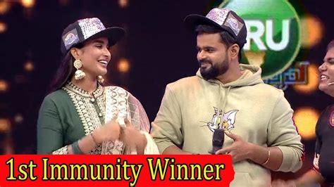 Mr Mrs Chinnathirai Season 4 1st Immunity Winner Madhan Reshma