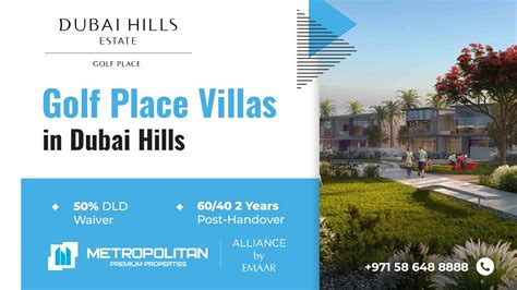 Emaar Golf Place Villas II In Dubai Hills Estate Metropolitan Premium