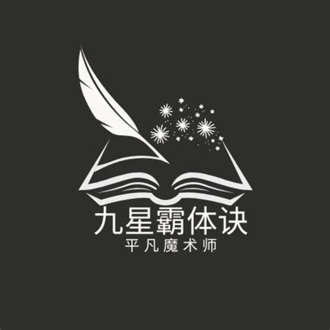 Apple Podcast：《九星霸体诀》podcast 系列