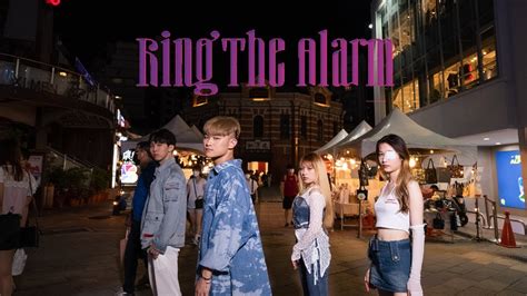 KPOP IN PUBLIC ONE TAKE KARD 카드 RING THE ALARM Dance Cover From