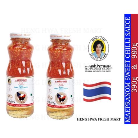 Maepranom Sweet Chilli Sauce G G Maepranom Thailand Chili Sauce