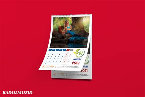 Wall Calendar