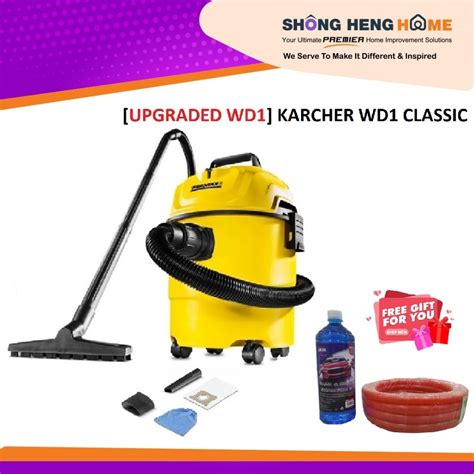 FREE SHIPPING LATEST WD1 Karcher WD1 Classic Wet Dry Multi Purpose