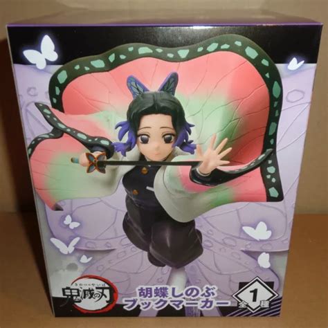 Demon Slayer Bookmarker Figure Shinobu Kocho Taito Eur