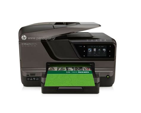 Pandigital Hp Officejet Pro E All In One Eprint N A Cm A