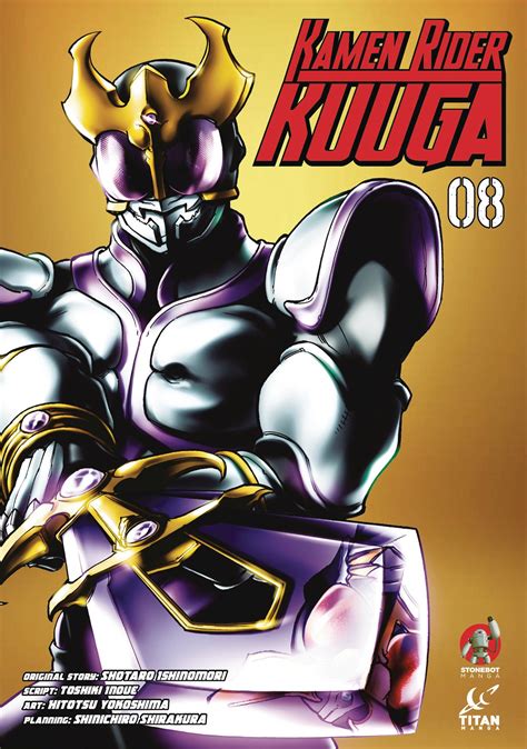 Linto Kamen Rider Kuuga 8