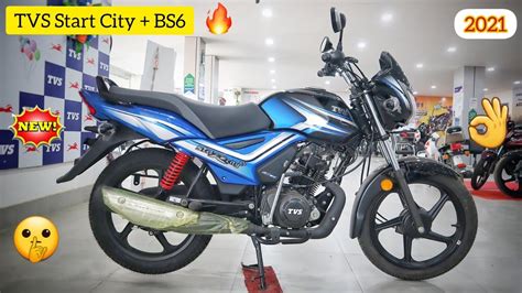 New Tvs Star City Plus Bs With All New Features Price