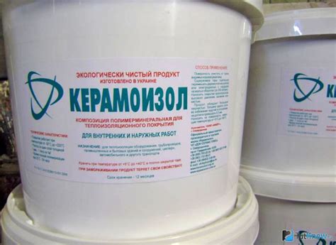 Термокраска Керамоизол: достоинства, недостатки, характеристики