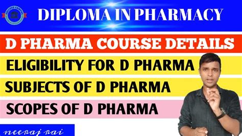 D Pharma Course Detail Scope Eligibility Criteria Subjects Of