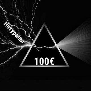 Телеграм канал Gay Mems Гей мемы поиск по каналам и ботам