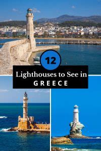 The Most Beautiful Lighthouses in Greece - Unfolding Greece