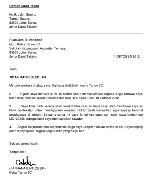 Contoh Surat Rasmi Cuti Sakit Pekerja Contoh Surat