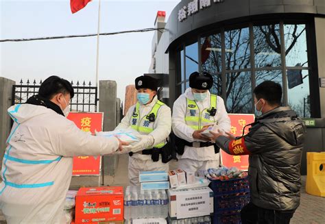 同舟共“冀” 共克“石”艰 ——河北省慈善总会联合“爱心大使”刘文江等爱心人士 助力防疫一线 机构动态 河北省慈善总会官网网站