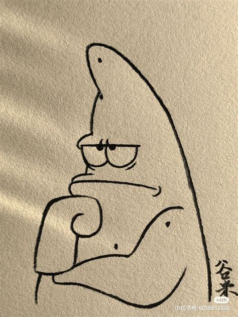 Desenho Fofo Do Patrick E Bob Esponja Para Desenhar Em Arte De