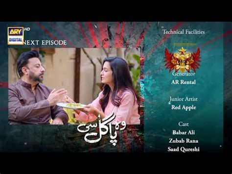 Woh Pagal Si Episode 56 Teaser Woh Pagal Si Episode 56 Review Full