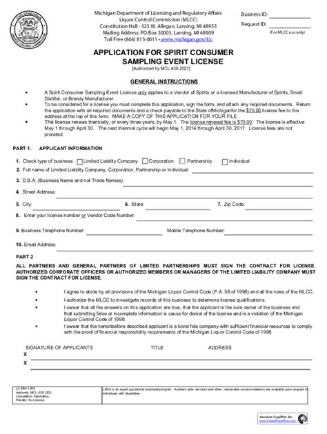 Fillable Online Proof Of Financial Responsibility Form Lc 95 Fax Email Print Pdffiller