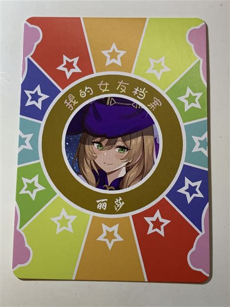 Lisa Genshin Impact Hot R Sexy ACG Goddess Waifu India Ubuy