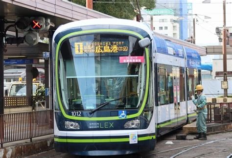 広島電鉄の超低床式電車に乗ってミニトリップ｜路面電車に乗って約2時間の広島市内見物 一個人：公式webサイト