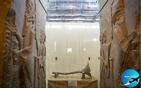 Persepolis The Museum