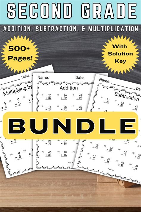 2nd Grade Math Worksheet Bundle Addition Subtraction Worksheet