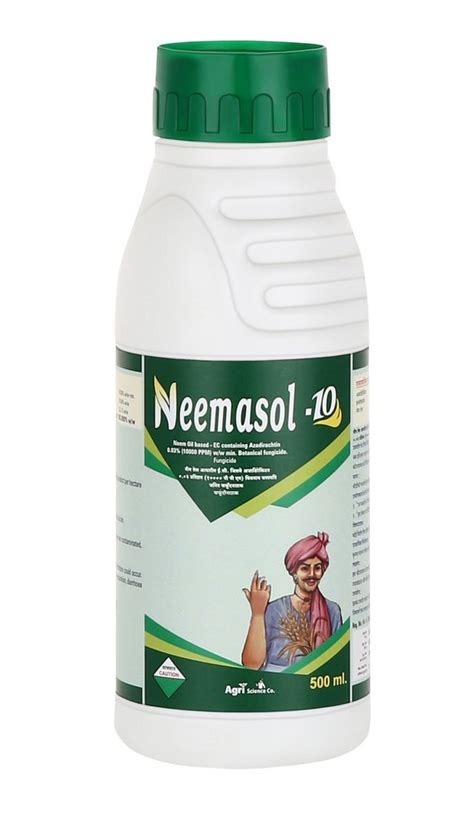 Neem Oil 10000 Ppm At Rs 450litre Neem Oil In Upleta Id 26096756912